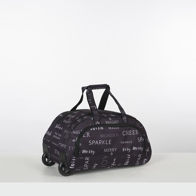 Сумка дорожная на колёсах, отдел на молнии, наружный карман, цвет коричневый