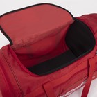 Сумка спортивная, отдел на молнии, 3 наружных кармана, длинный ремень, цвет красный - фото 6291724