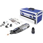 Многофункциональный инструмент Dremel 8220 5/65, АКБ, ЗУ, 65 насадок, 0.8/1.6/2.4/3.2 мм - Фото 1