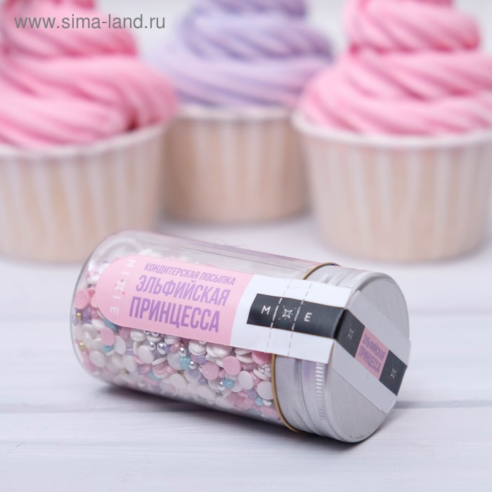 Посыпка кондитерская MIXIE «Эльфийская принцесса», 50 г