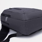 Рюкзак школьный, 2 отдела на молниях, наружный карман, цвет чёрный - Фото 3