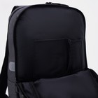 Рюкзак школьный, 2 отдела на молниях, наружный карман, цвет чёрный - Фото 4