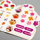 Набор для творчества с наклейками «Нюша», СМЕШАРИКИ, 14 листов - Фото 2