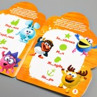 Набор для творчества с наклейками «Нюша», СМЕШАРИКИ, 14 листов - Фото 3