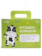 Попрыгун ZABIAKA «Лошадка», 55×29×50 см, коричневый - Фото 7