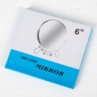 Зеркало складное-подвесное, двустороннее, с увеличением, d зеркальной поверхности — 13,5 см, МИКС - Фото 4