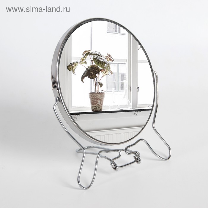Зеркало складное-подвесное, двустороннее, с увеличением, d зеркальной поверхности — 14 см, цвет серебряный - Фото 1