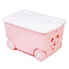 Детский ящик для игрушек COOL на колесах 50 литров, цвет розовый - фото 321274430