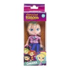 Мини-кукла Сказочный патруль «Снежка», 10 см - Фото 4