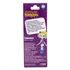 Мини-кукла Сказочный патруль «Снежка», 10 см - Фото 6