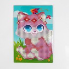 Алмазная мозаикас частичным заполнением на подставке для детей «Милый котик», 10 х 15 см - Фото 2