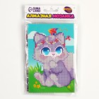 Алмазная мозаика для детей «Милый котик», 10х15 см. Набор для творчества - Фото 4