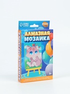 Алмазная мозаика с частичным заполнением на подставке для детей «Милый котик», 10×15 см - фото 9521239