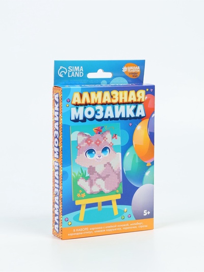 Алмазная мозаика с частичным заполнением на подставке для детей «Милый котик», 10×15 см
