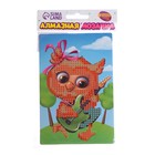 Алмазная мозаика с частичным заполнением для детей «Совушка с гитарой», 10×15 см - Фото 3