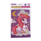 Алмазная мозаика с частичным заполнением для детей «Волшебный единорог», 10×15 см - Фото 3