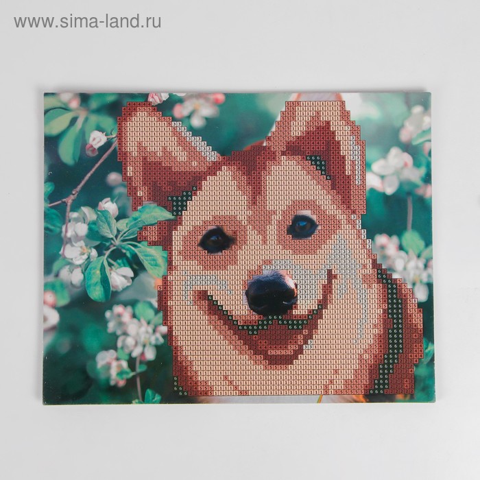 Алмазная мозаика с частичным заполнением «Милый щенок», 20х25 см. Набор для творчества - Фото 1