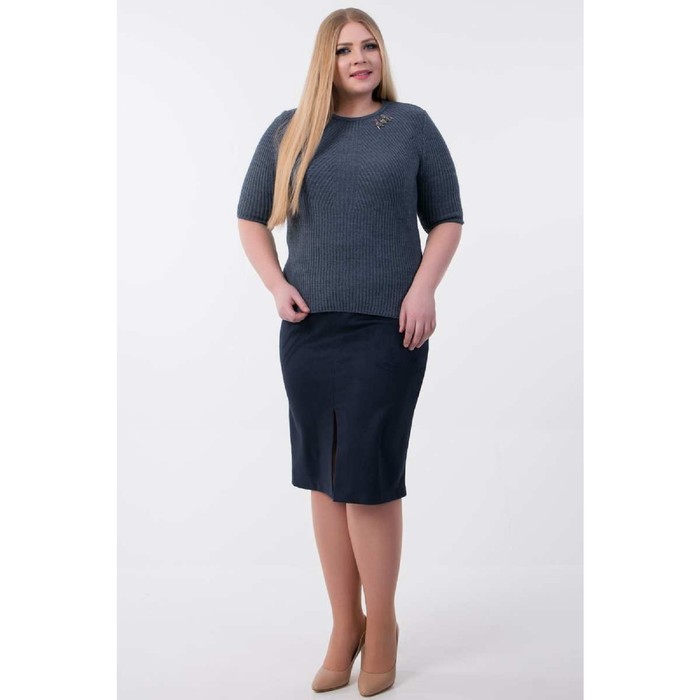 Юбка женская, размер 60, цвет синий 47007