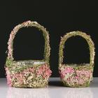 Набор корзин, 2 шт, 20.5X20.5X12.5/32 см, 16.5X16.5X11/27 см - Фото 1
