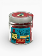 Леденцы «Мистер виношко», вкус: вино, 100 г - Фото 2