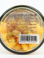 Леденцы в банке «Ешь пиво», вкус: пиво, 100 г (18+) - Фото 4