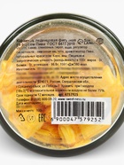 Леденцы в банке «Ешь пиво», вкус: пиво, 100 г (18+)  (артикул 4757925)  большой выбор товаров оптом и в розницу по низким ценам с доставкой