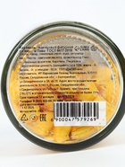 Леденцы в банке «Ешь. грызи. Соси», в банке, вкус: пиво, 100 г (18+) - Фото 2