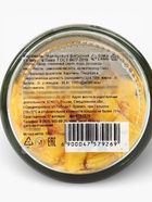 Леденцы в банке «Ешь. грызи. Соси», в банке, вкус: пиво, 100 г (18+)  (артикул 4757926)  большой выбор товаров оптом и в розницу по низким ценам с доставкой