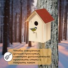 Скворечник «Теремок», 13 × 13 × 24 см - Фото 2