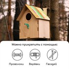 Скворечник «Теремок», 13 × 13 × 24 см - Фото 8