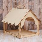 Kopмушка для птиц «Птичка на рябине», 21 × 22 × 27 см - Фото 2