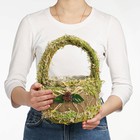 Набор корзин, 2 шт, 21X21X13/29 см, 17X17X12/25 см - Фото 1