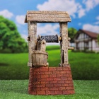 Фонтан "Колодец" 73106, 33,5х19см - фото 35234600