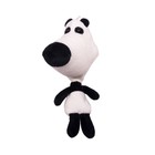 Мягкая игрушка-подвеска «Панда», 20 см - Фото 1