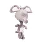 Мягкая игрушка-подвеска «Слон», 20 см - фото 297005390