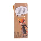 Мягкая игрушка «Лис Кристиан», 30 см, в картонной коробке - Фото 8