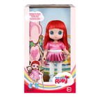 Кукла «Руби-балерина», 20 см - фото 9917313