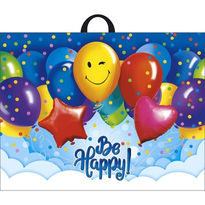 Пакет «Большой праздник», полиэтиленовый с петлевой ручкой, 71×55 см, 90 мкм