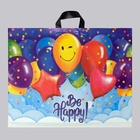 Пакет «Большой праздник», полиэтиленовый с петлевой ручкой, 71×55 см, 90 мкм 4962428