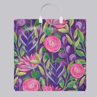 Пакет «Лепесток», полиэтиленовый с пластиковой ручкой, 36×33 см, 80 мкм - Фото 1