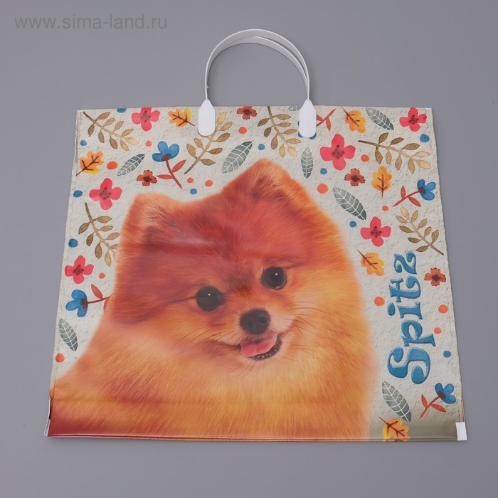 Пакет «Шпиц», полиэтиленовый с пластиковой ручкой, 37×34 см, 80 мкм - Фото 1