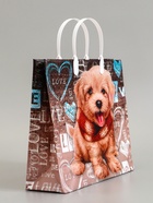 Пакет «Любимчик», мягкий пластик, 30×30 см, 150 мкм - Фото 3