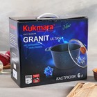 Кастрюля Granit ultra blue, 6 л, стеклянная крышка - Фото 4