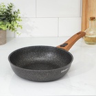 Сковорода KUKMARA Granit ultra original, d=24 см, съёмная ручка, антипригарное покрытие, алюминий, чёрная - Фото 11