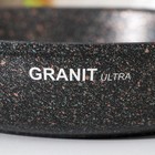 Сковорода Granit ultra original, d=24 см, съёмная ручка, антипригарное покрытие, цвет чёрный - фото 4305390