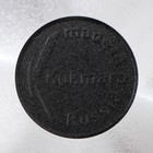 Сковорода Granit ultra original, d=24 см, съёмная ручка, антипригарное покрытие, цвет чёрный - фото 8990633