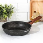 Сковорода KUKMARA Granit ultra original, d=26 см, съёмная ручка, антипригарное покрытие, алюминий, чёрная - Фото 1