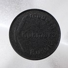 Сковорода Granit ultra original, d=26 см, съёмная ручка, антипригарное покрытие, цвет чёрный - Фото 9