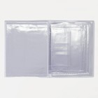 Папка для документов, 4 комплекта, цвет белый - Фото 3