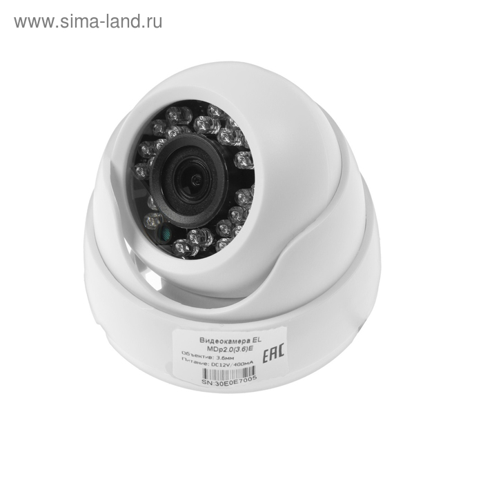 Видеокамера внутренняя EL MDp2.0(3.6)E, AHD, 2.1 Мп, 1080 Р, объектив 3.6, пластик - Фото 1